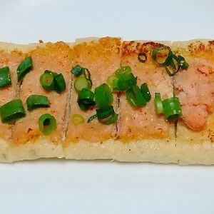 油揚げの明太マヨ焼き